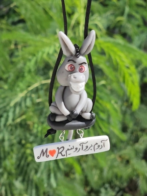 تصویر  آویز  خر شرک