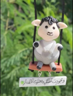 تصویر  آویز  مل مل