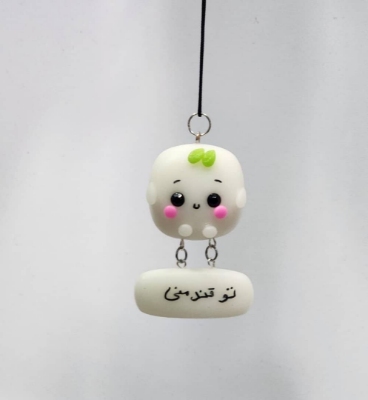 تصویر  آویز  قند نقلی