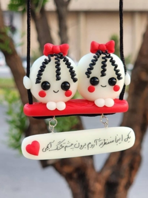 تصویر  قند های خواهرانه